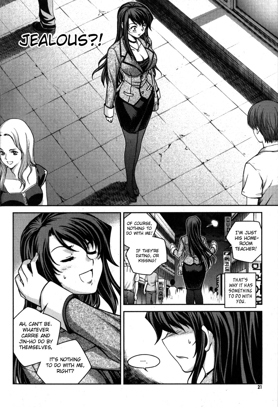 Unbalance X Unbalance Chapter 49 page 21 - Chapter 49