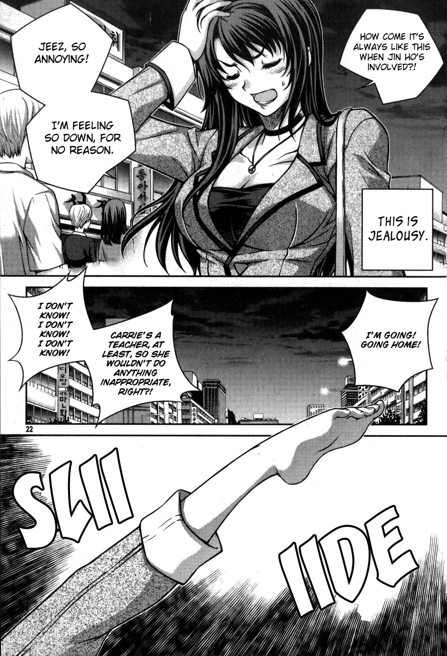 Unbalance X Unbalance Chapter 49 page 22 - Chapter 49