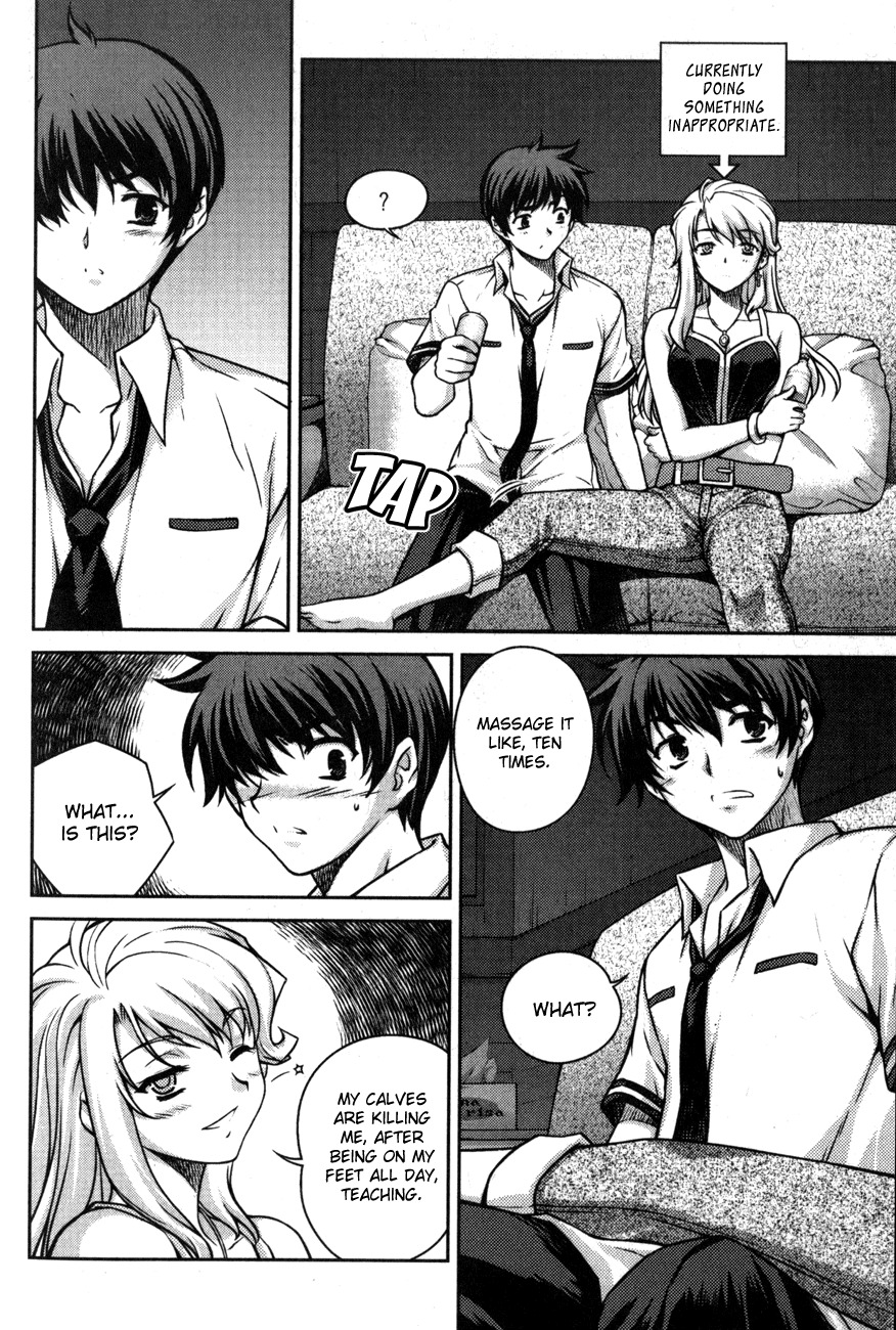 Unbalance X Unbalance Chapter 49 page 23 - Chapter 49
