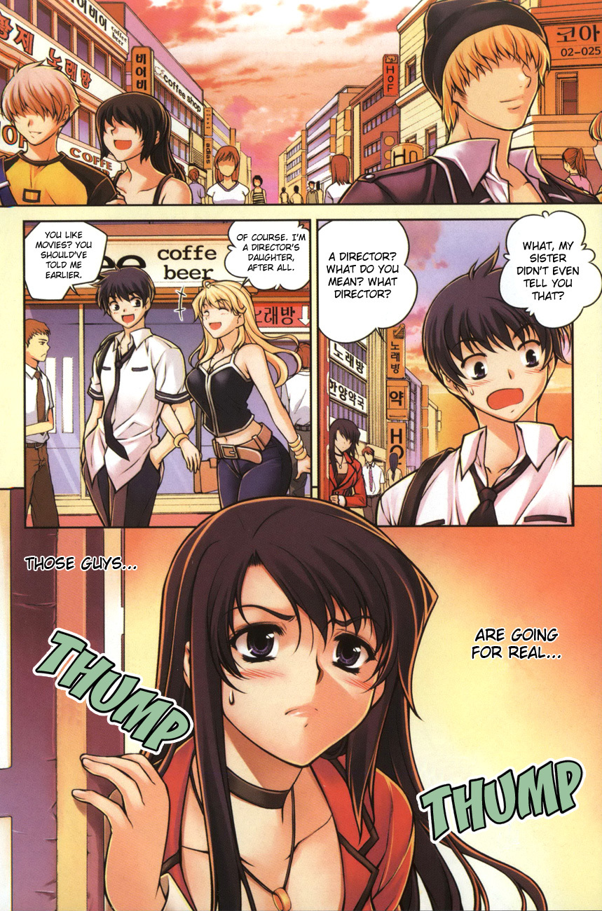 Unbalance X Unbalance Chapter 49 page 6 - Chapter 49