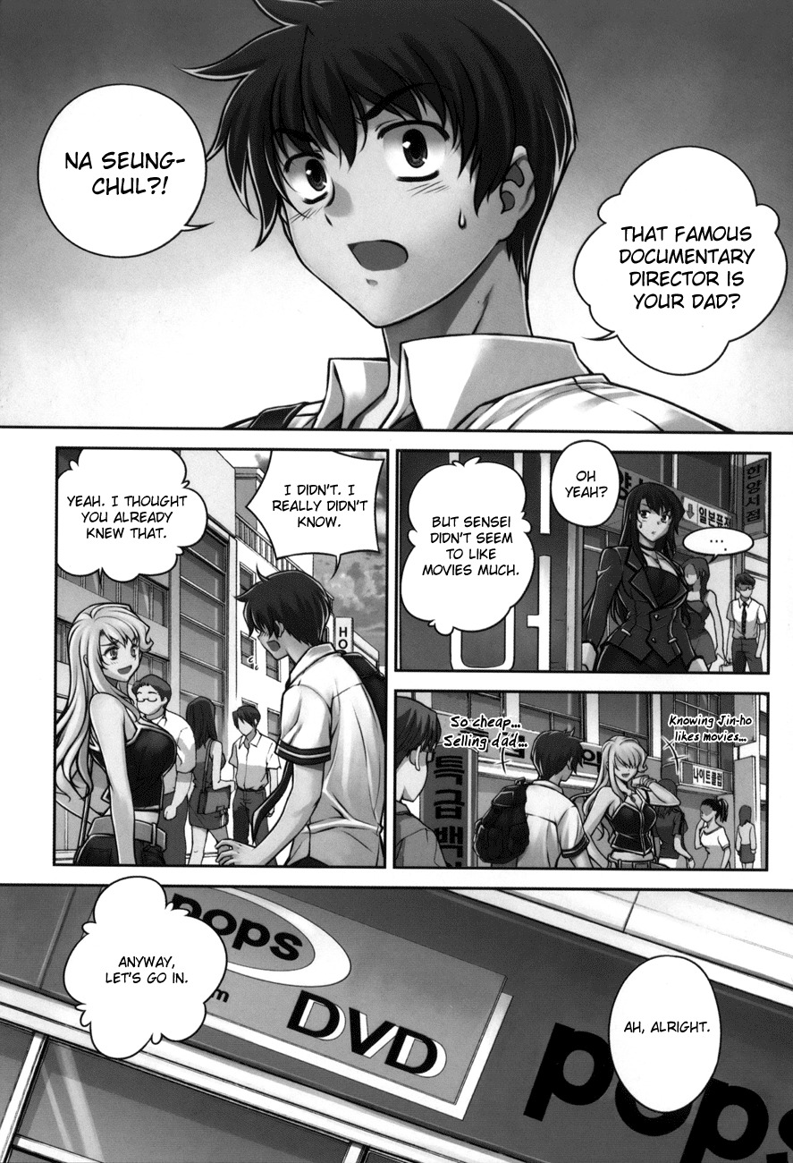 Unbalance X Unbalance Chapter 49 page 8 - Chapter 49