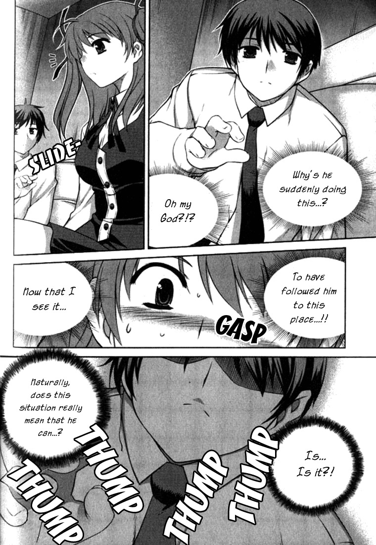 Unbalance X Unbalance Chapter 5 page 12 - Chapter 5