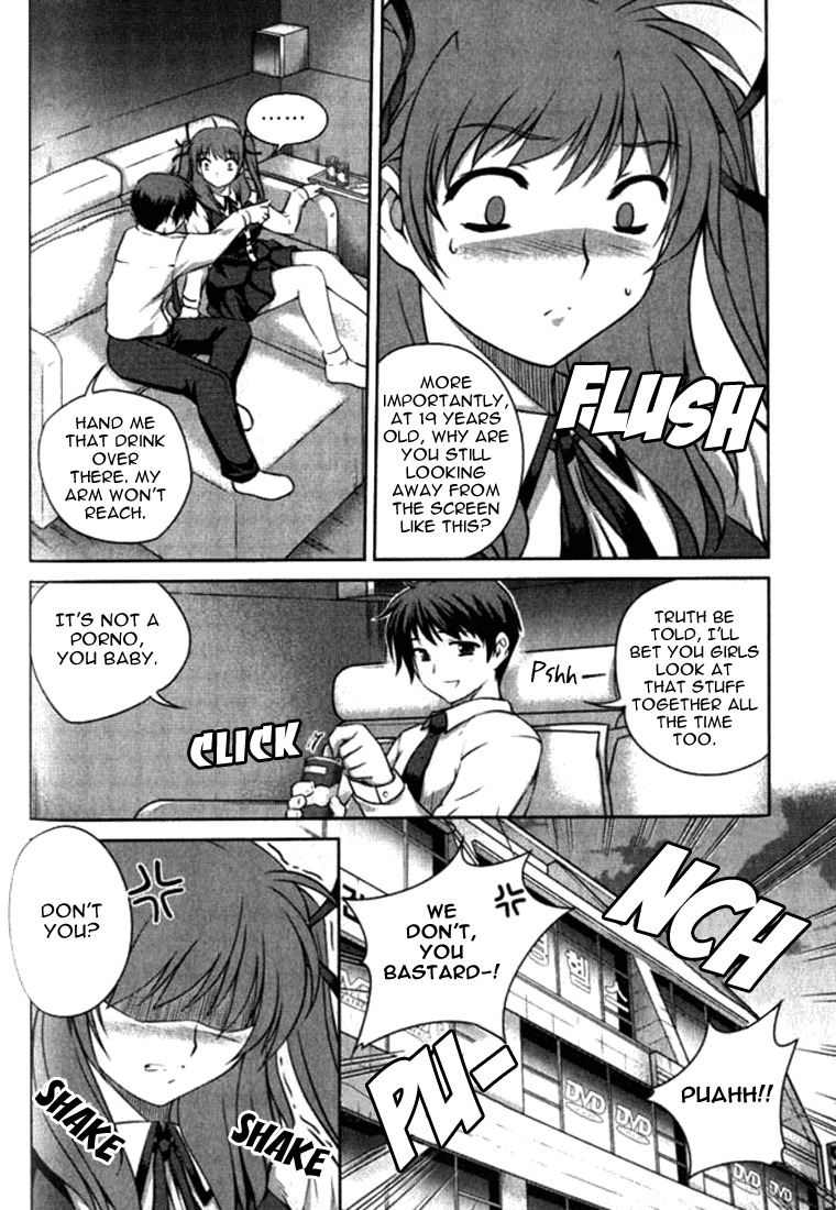 Unbalance X Unbalance Chapter 5 page 15 - Chapter 5