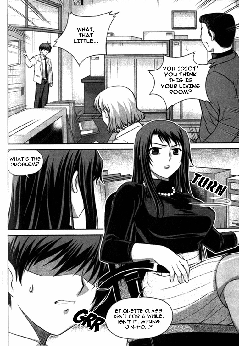 Unbalance X Unbalance Chapter 5 page 17 - Chapter 5