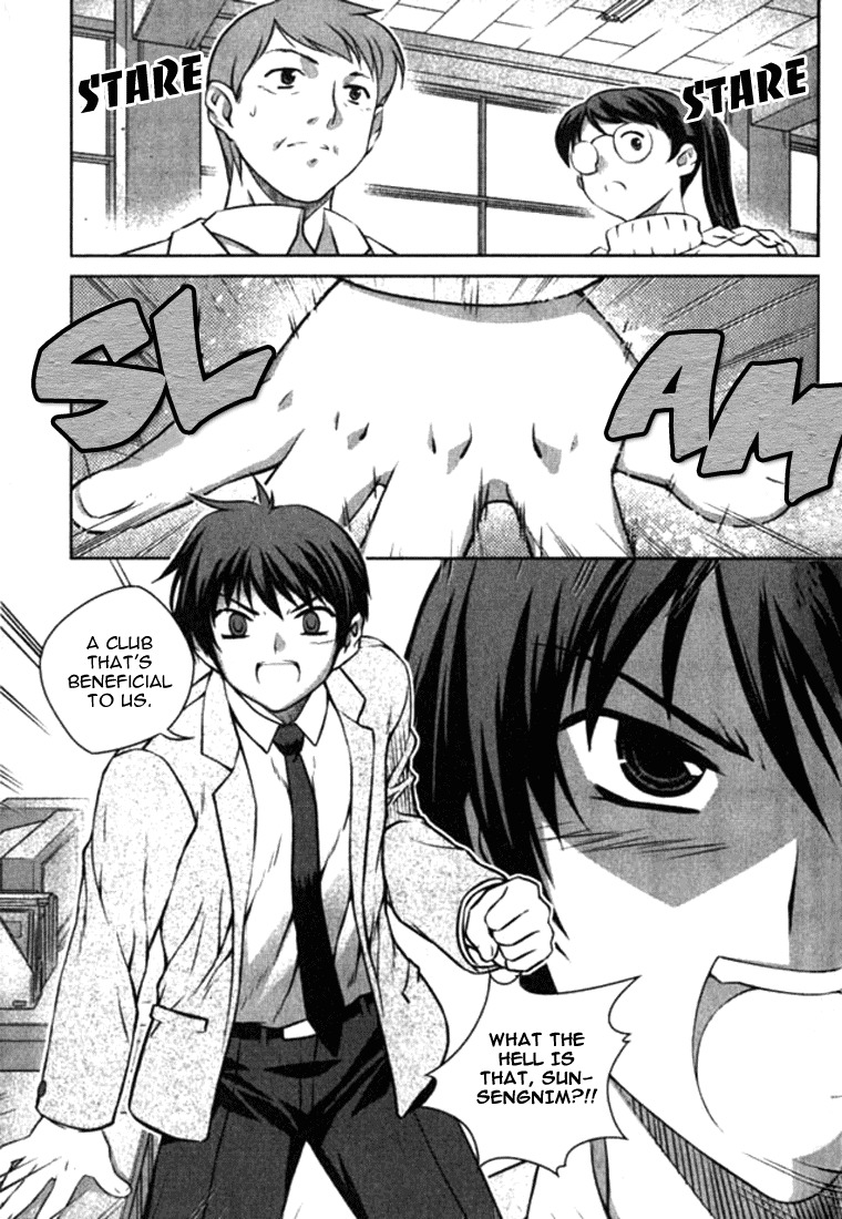 Unbalance X Unbalance Chapter 5 page 18 - Chapter 5