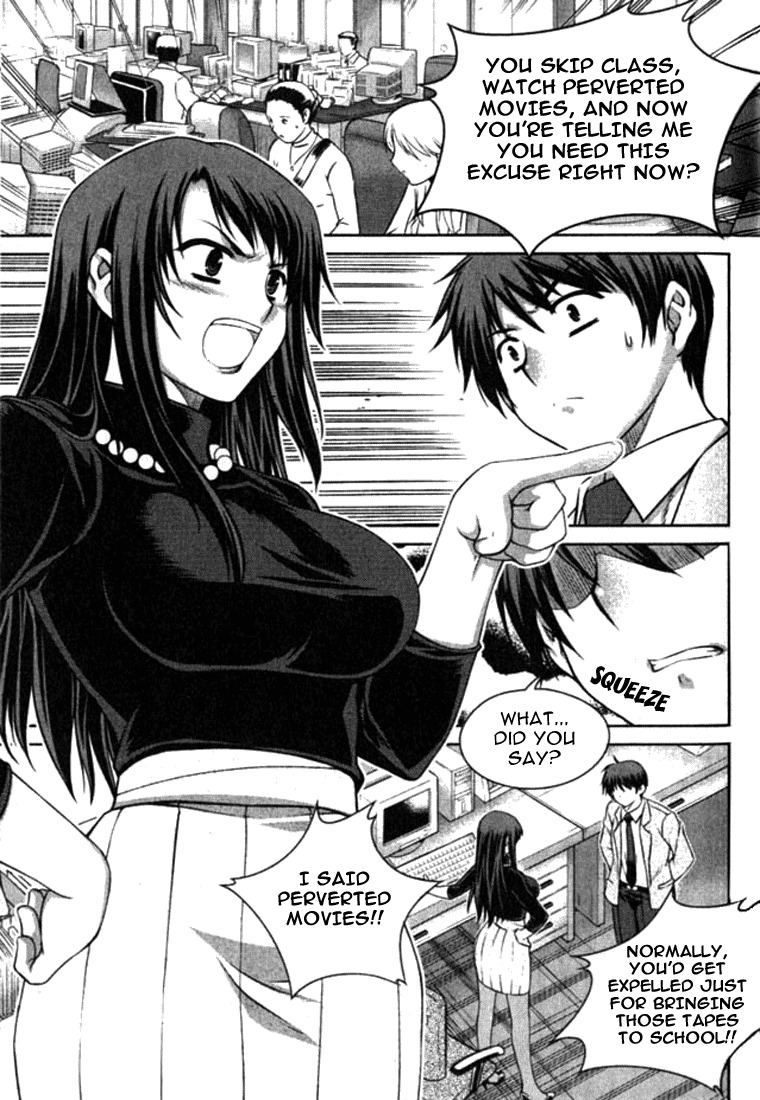 Unbalance X Unbalance Chapter 5 page 22 - Chapter 5
