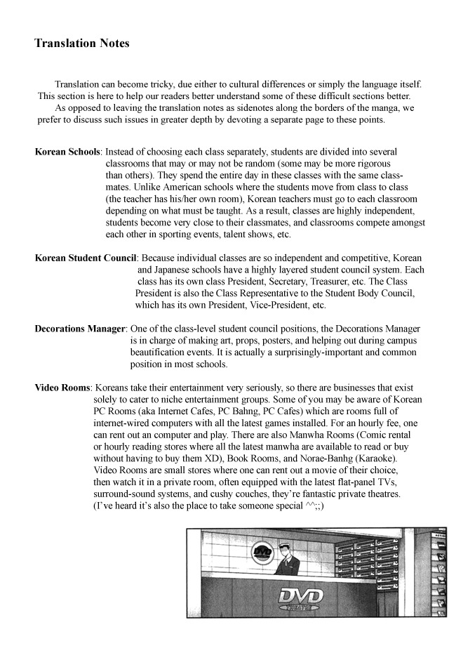 Unbalance X Unbalance Chapter 5 page 25 - Chapter 5