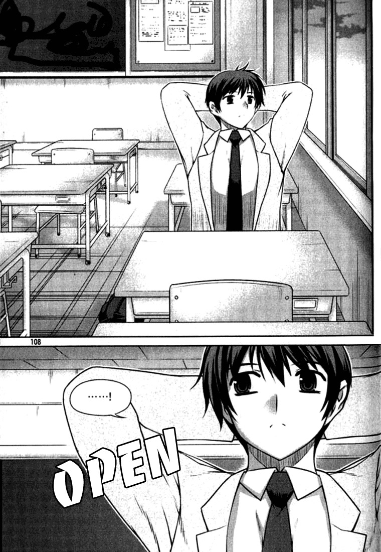 Unbalance X Unbalance Chapter 5 page 3 - Chapter 5