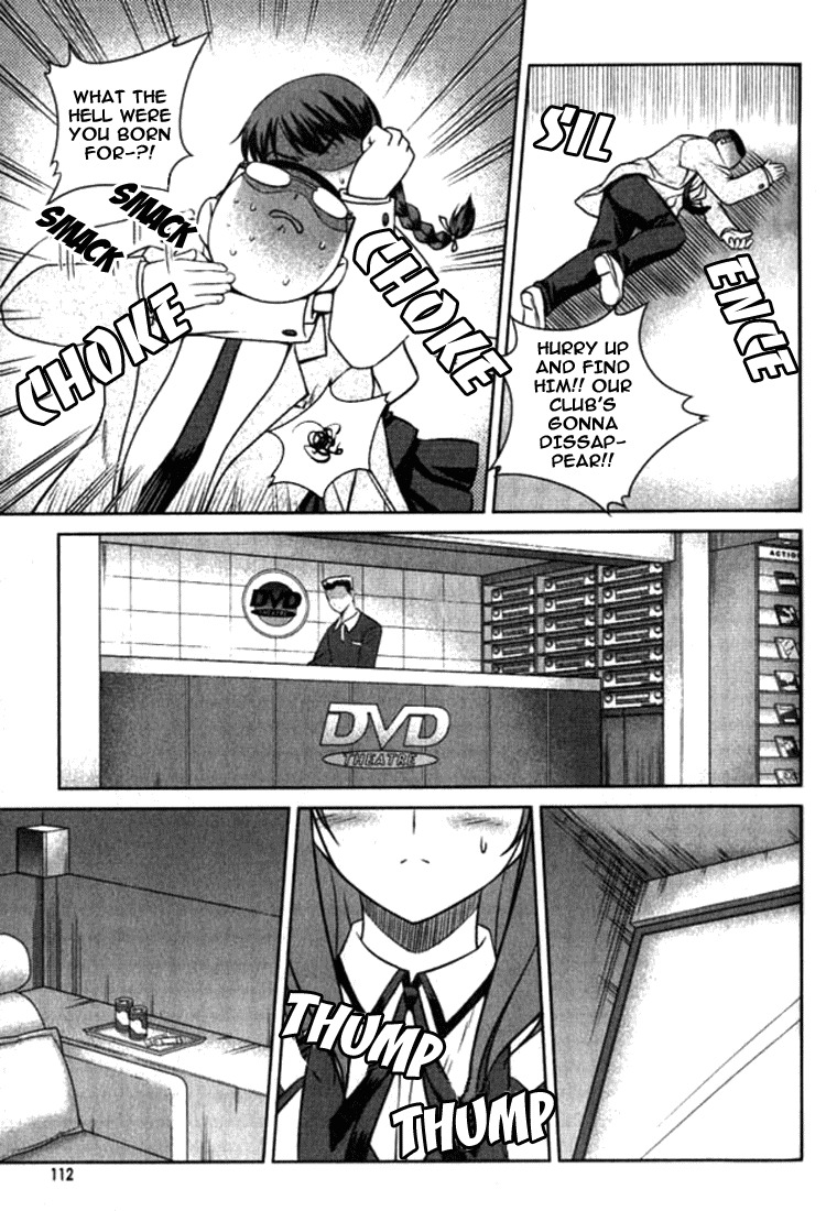 Unbalance X Unbalance Chapter 5 page 7 - Chapter 5