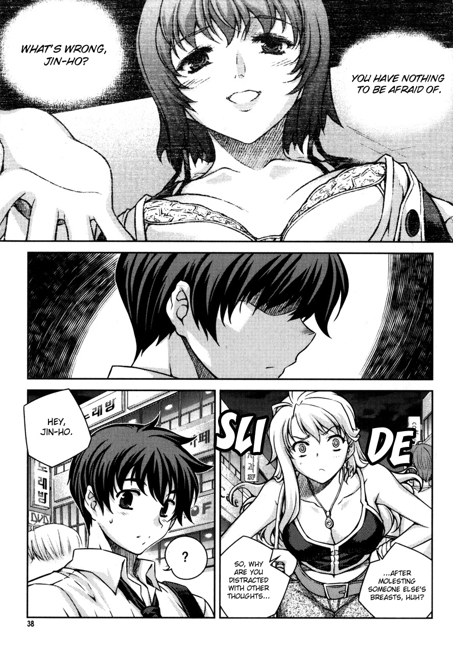 Unbalance X Unbalance Chapter 50 page 10 - Chapter 50