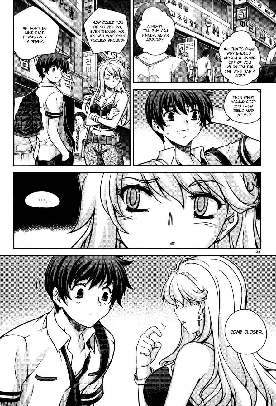 Unbalance X Unbalance Chapter 50 page 11 - Chapter 50