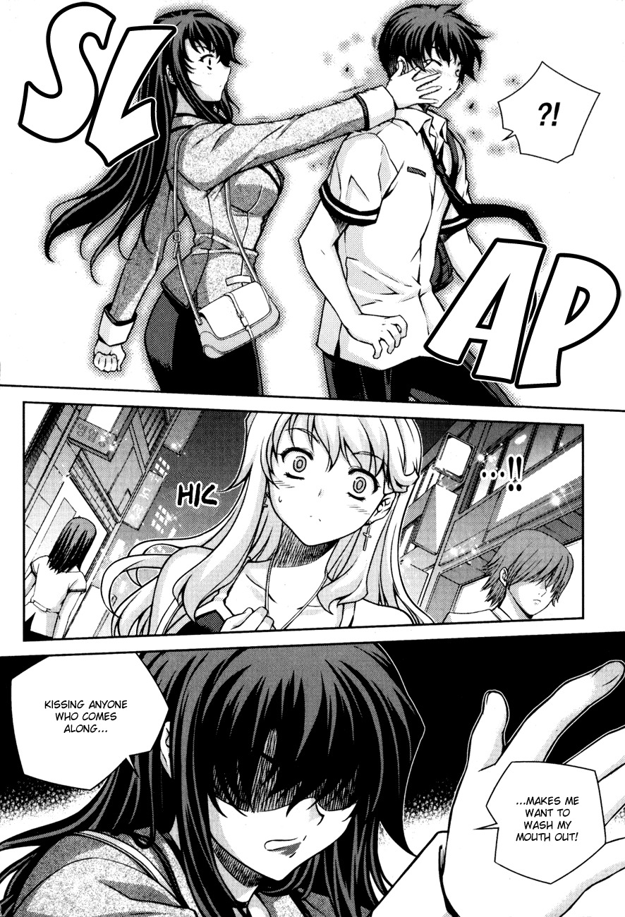 Unbalance X Unbalance Chapter 50 page 15 - Chapter 50