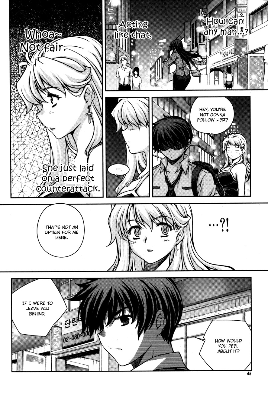 Unbalance X Unbalance Chapter 50 page 17 - Chapter 50