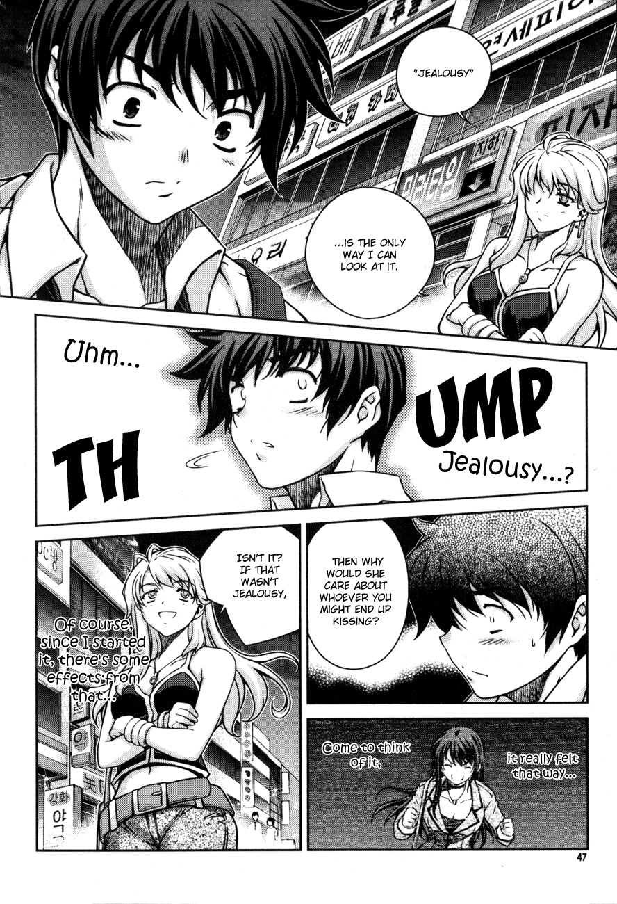Unbalance X Unbalance Chapter 50 page 19 - Chapter 50