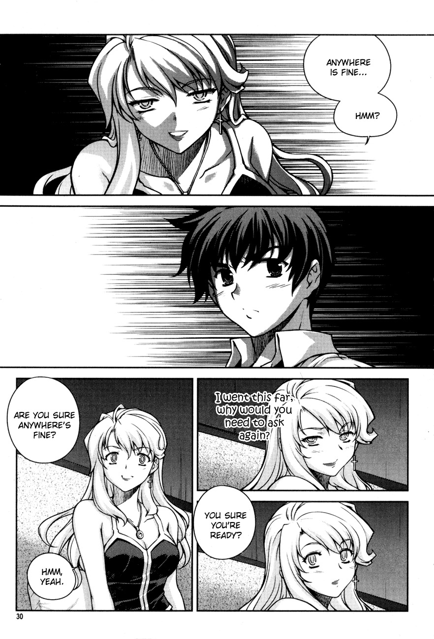 Unbalance X Unbalance Chapter 50 page 2 - Chapter 50
