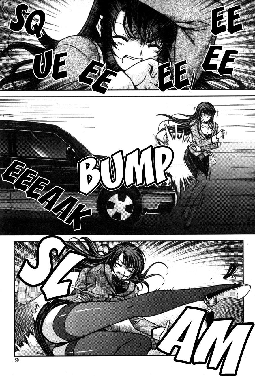 Unbalance X Unbalance Chapter 50 page 22 - Chapter 50