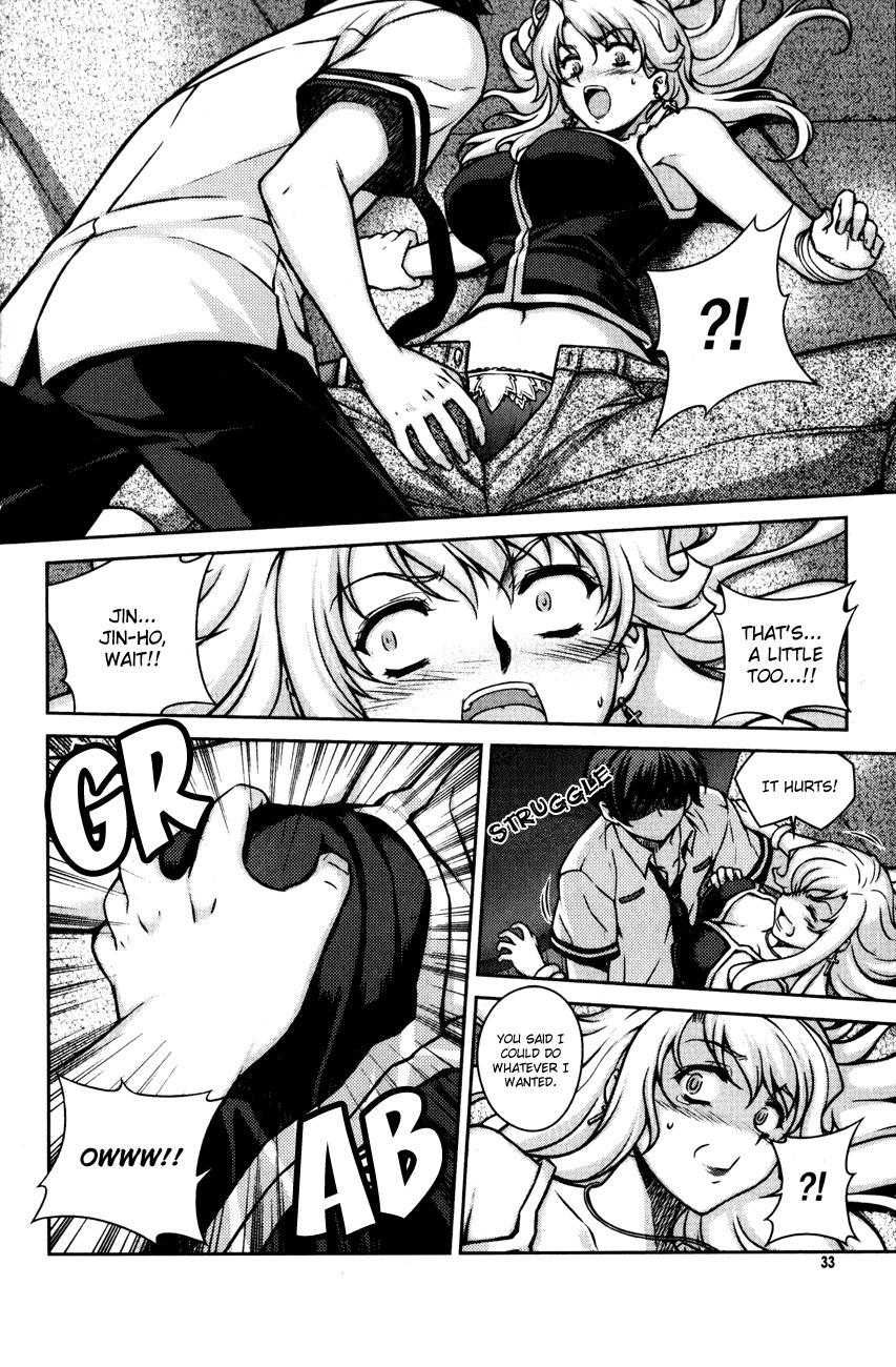 Unbalance X Unbalance Chapter 50 page 5 - Chapter 50