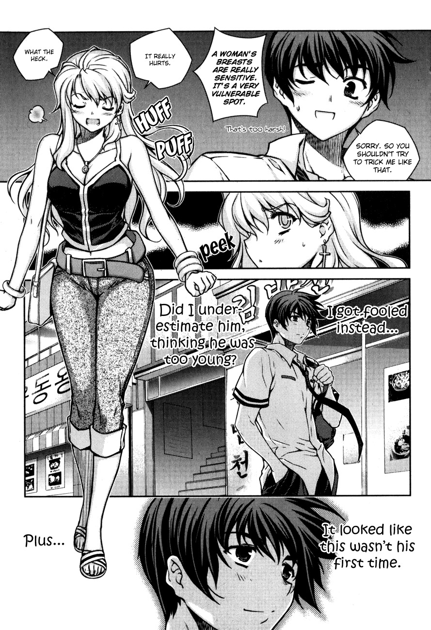 Unbalance X Unbalance Chapter 50 page 8 - Chapter 50