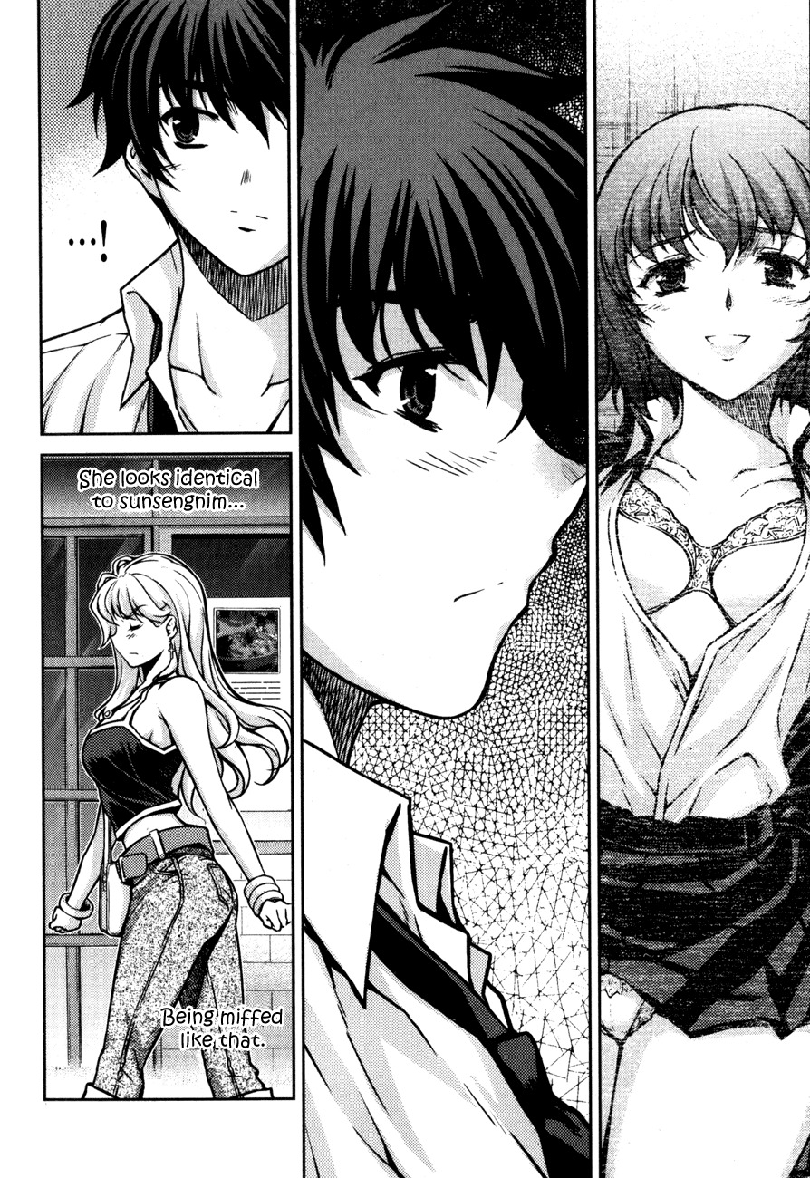 Unbalance X Unbalance Chapter 50 page 9 - Chapter 50