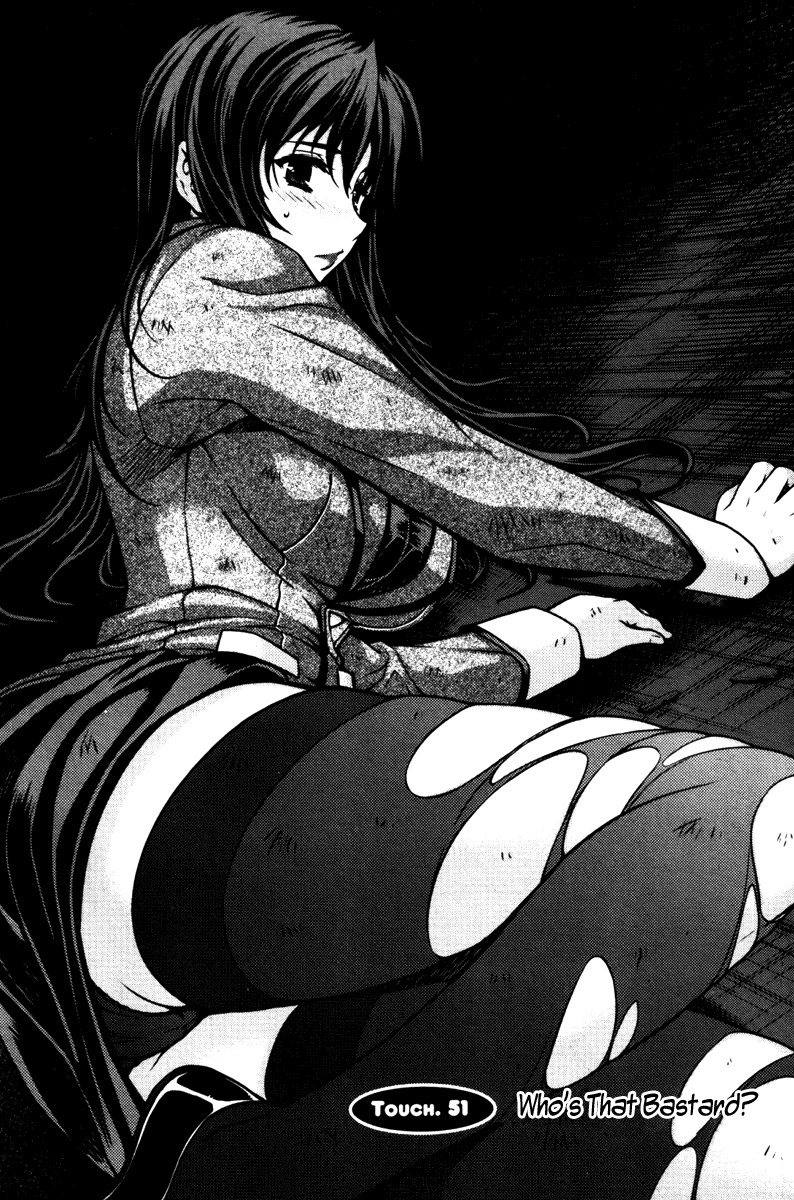 Unbalance X Unbalance Chapter 51 page 1 - Chapter 51