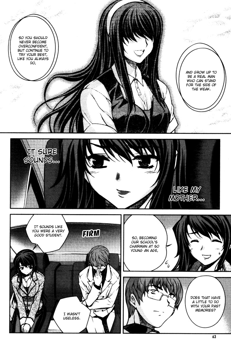 Unbalance X Unbalance Chapter 51 page 11 - Chapter 51
