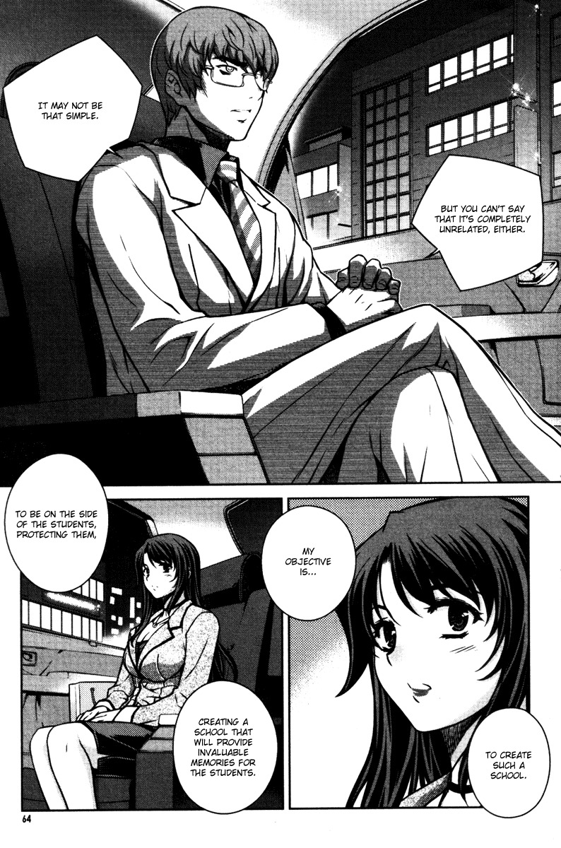 Unbalance X Unbalance Chapter 51 page 12 - Chapter 51