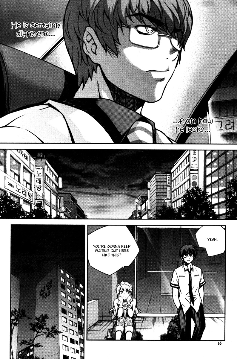 Unbalance X Unbalance Chapter 51 page 13 - Chapter 51