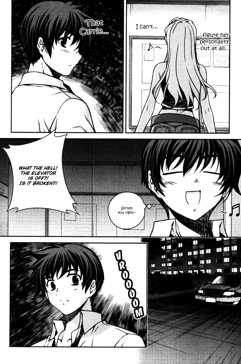Unbalance X Unbalance Chapter 51 page 15 - Chapter 51