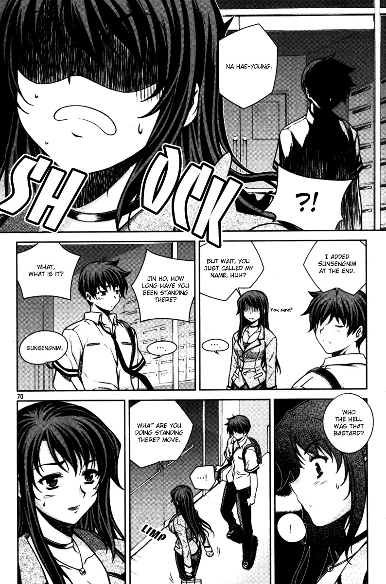 Unbalance X Unbalance Chapter 51 page 18 - Chapter 51