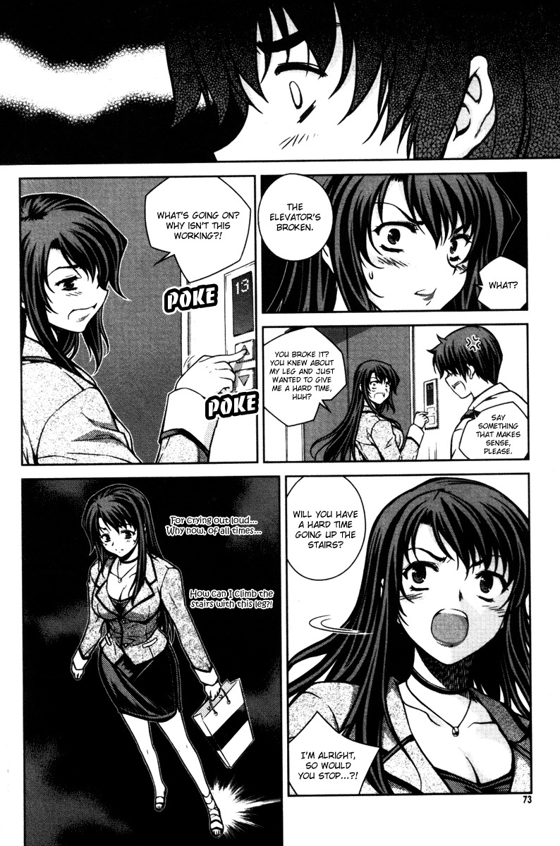 Unbalance X Unbalance Chapter 51 page 21 - Chapter 51
