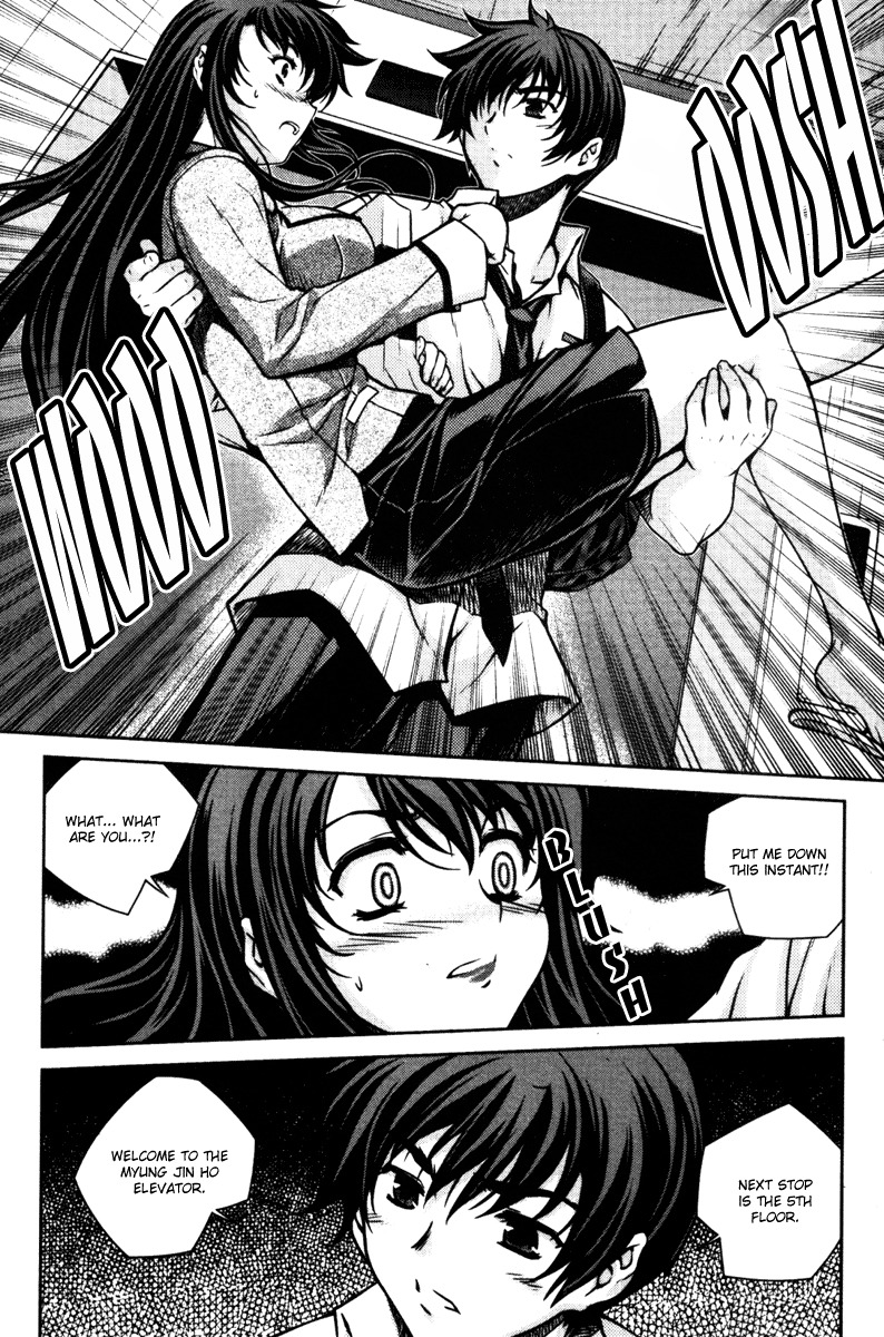 Unbalance X Unbalance Chapter 51 page 22 - Chapter 51
