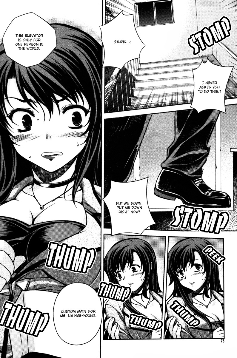 Unbalance X Unbalance Chapter 51 page 23 - Chapter 51