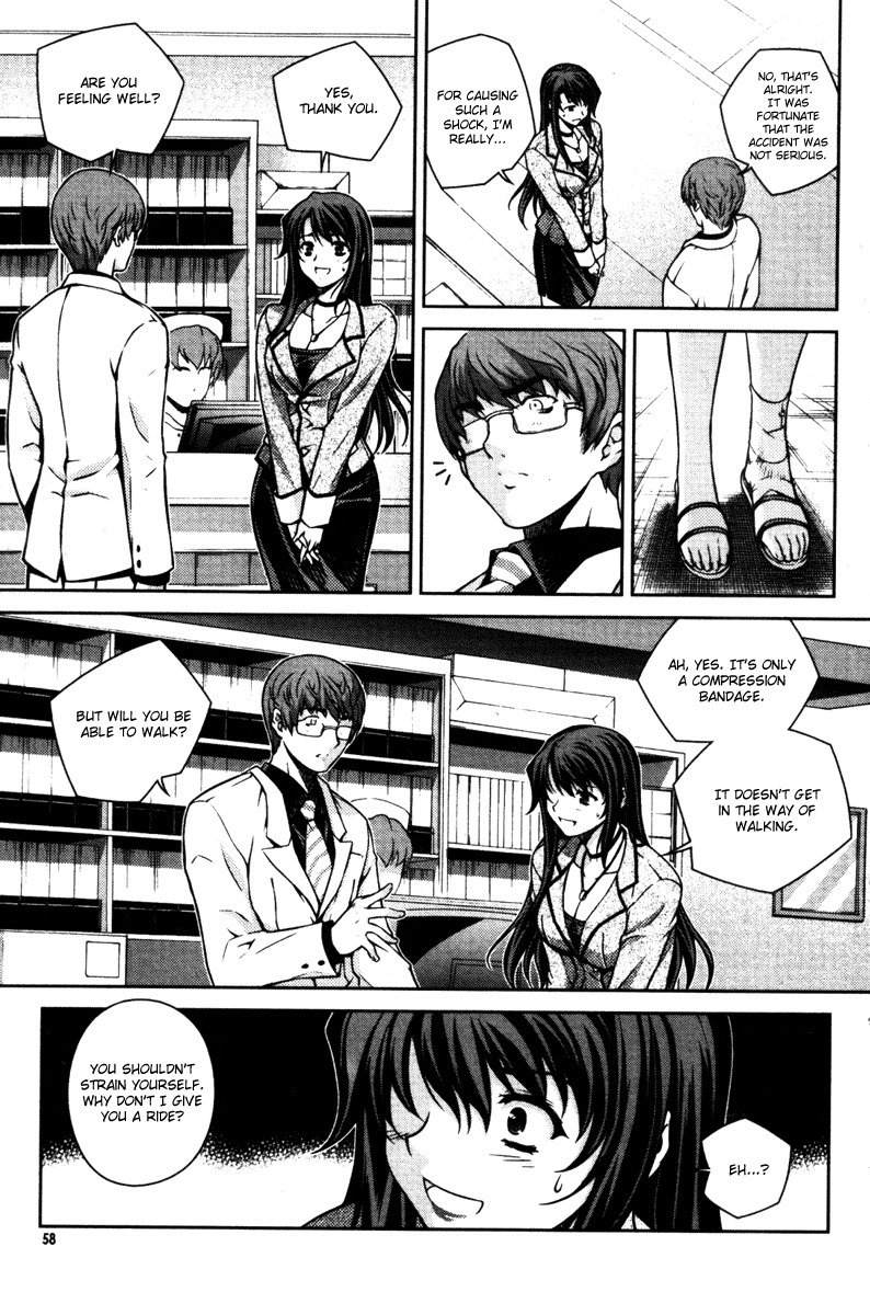 Unbalance X Unbalance Chapter 51 page 6 - Chapter 51