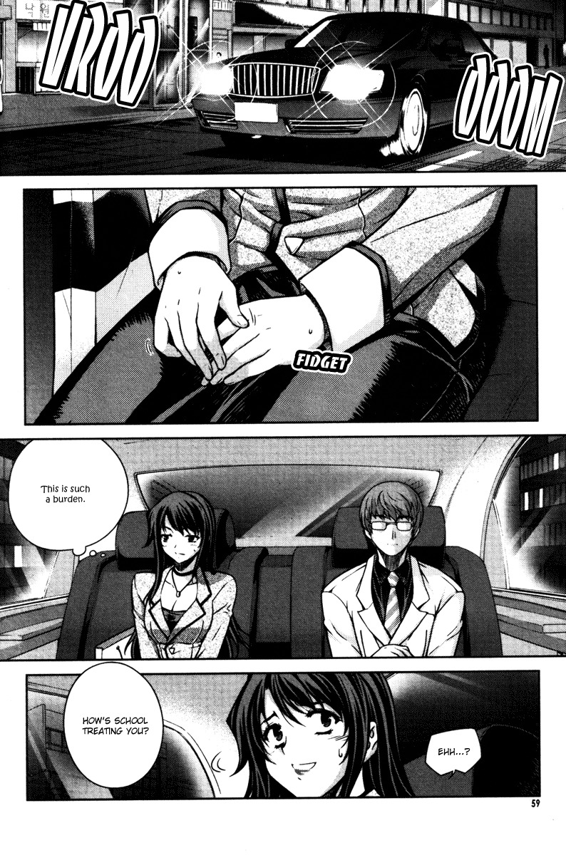 Unbalance X Unbalance Chapter 51 page 7 - Chapter 51