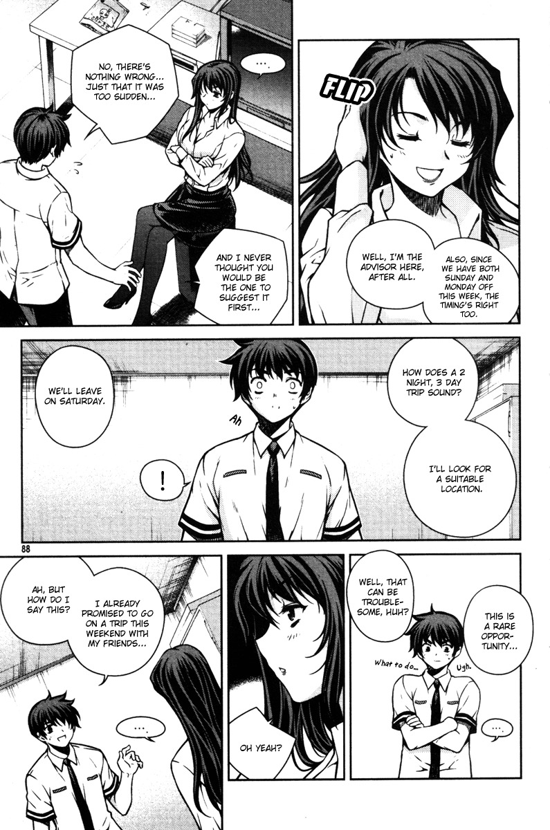 Unbalance X Unbalance Chapter 52 page 12 - Chapter 52