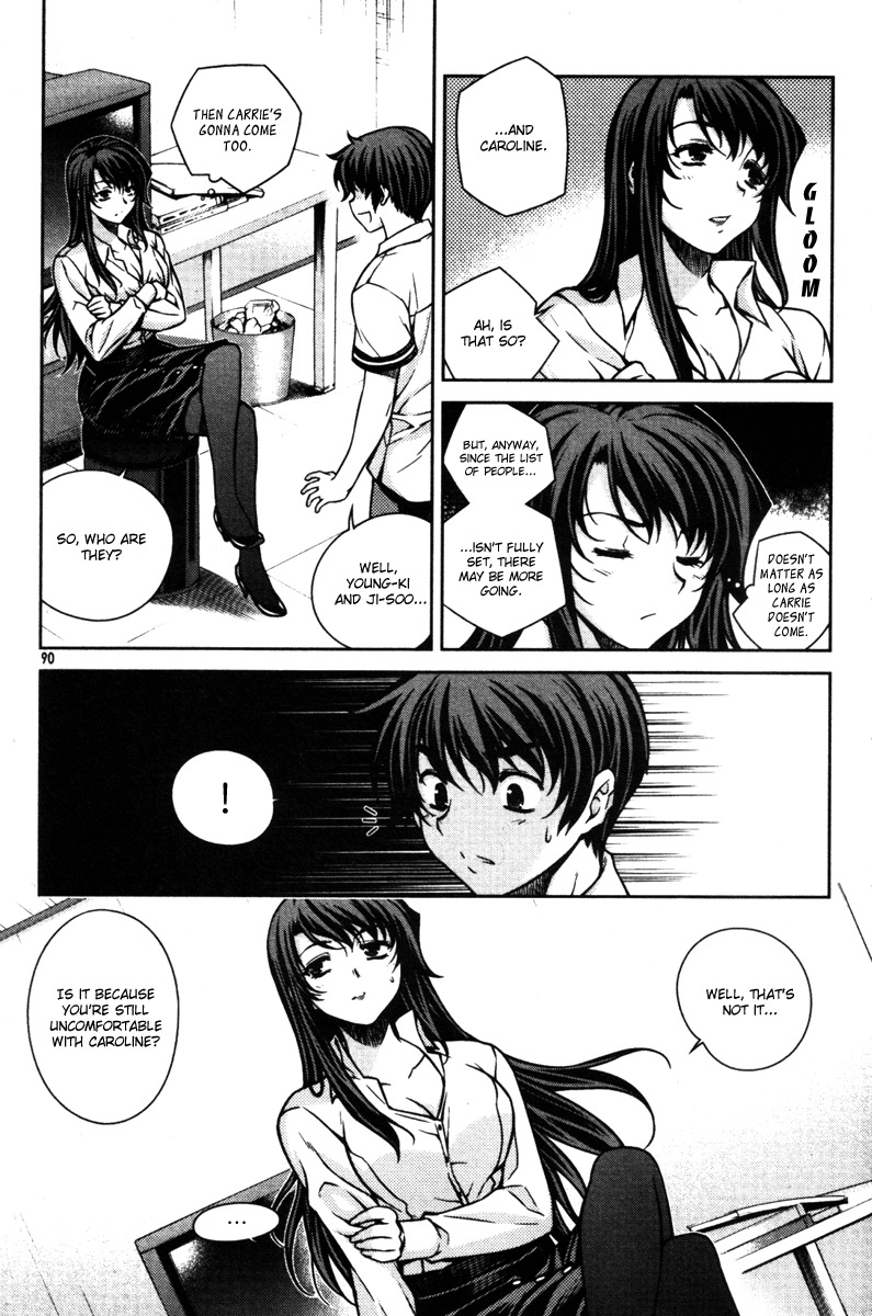 Unbalance X Unbalance Chapter 52 page 14 - Chapter 52