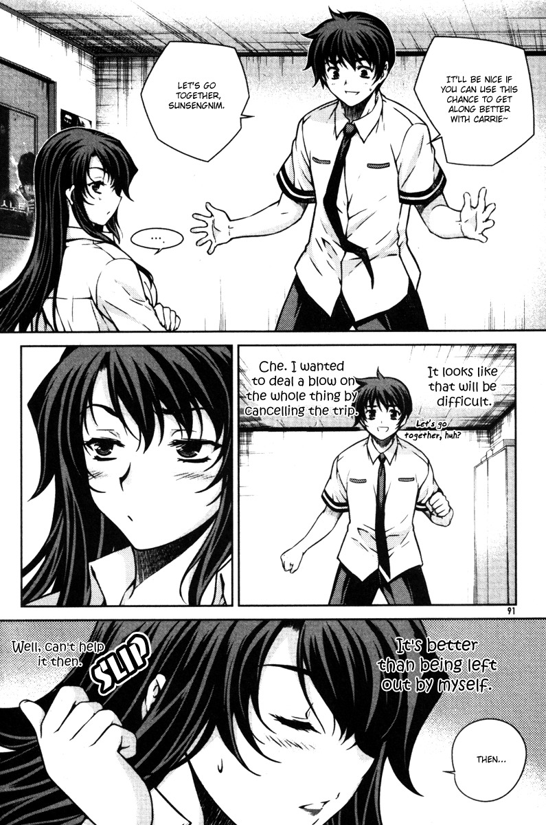Unbalance X Unbalance Chapter 52 page 15 - Chapter 52