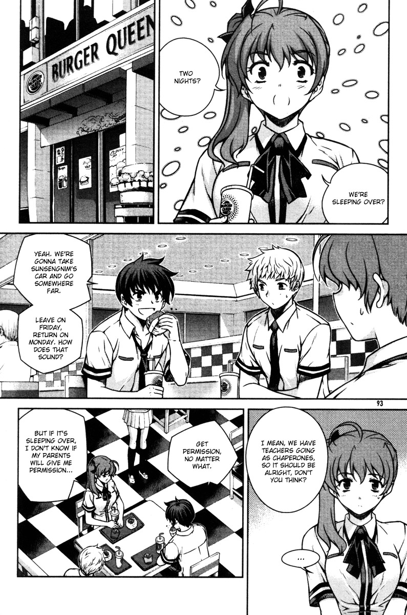 Unbalance X Unbalance Chapter 52 page 17 - Chapter 52