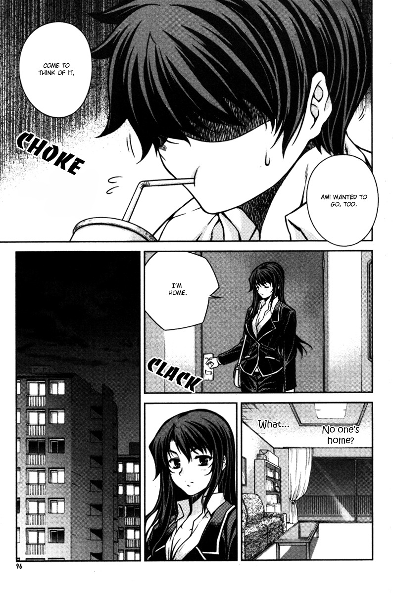 Unbalance X Unbalance Chapter 52 page 20 - Chapter 52