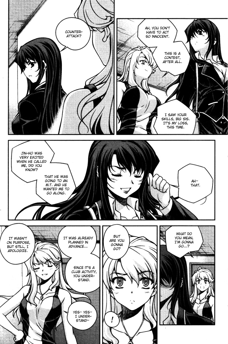 Unbalance X Unbalance Chapter 52 page 22 - Chapter 52