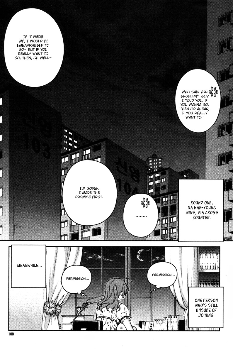 Unbalance X Unbalance Chapter 52 page 24 - Chapter 52