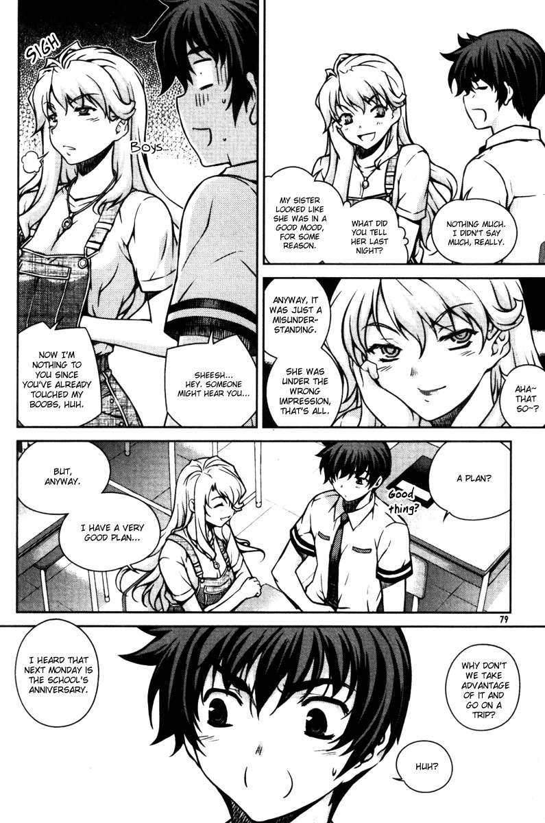 Unbalance X Unbalance Chapter 52 page 3 - Chapter 52