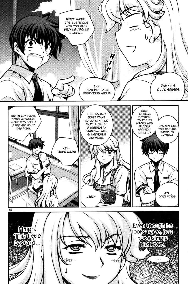 Unbalance X Unbalance Chapter 52 page 4 - Chapter 52