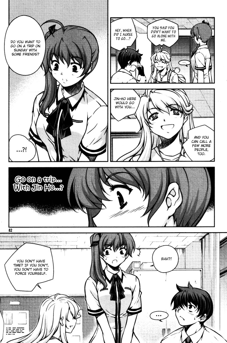 Unbalance X Unbalance Chapter 52 page 6 - Chapter 52
