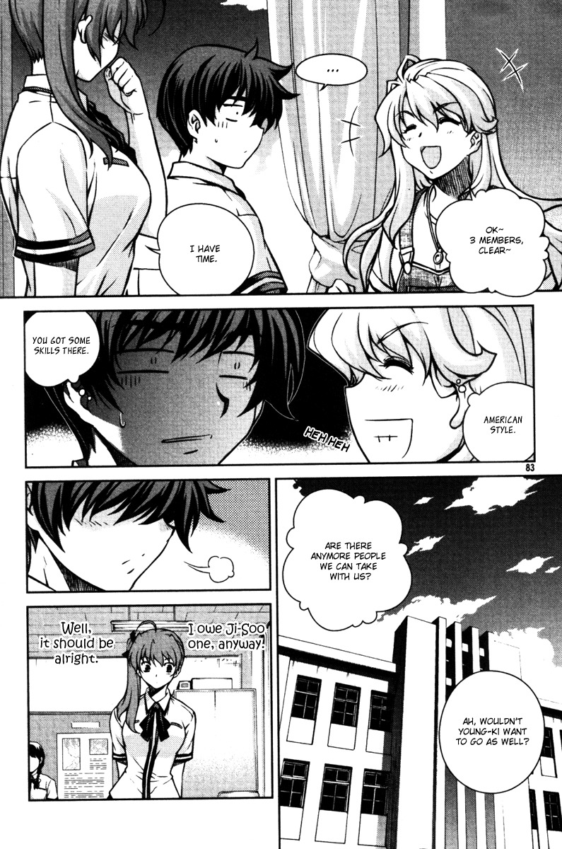 Unbalance X Unbalance Chapter 52 page 7 - Chapter 52