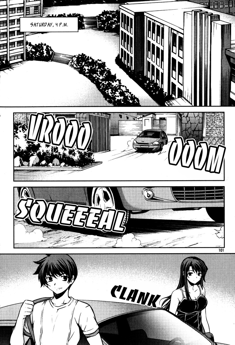 Unbalance X Unbalance Chapter 53 page 1 - Chapter 53