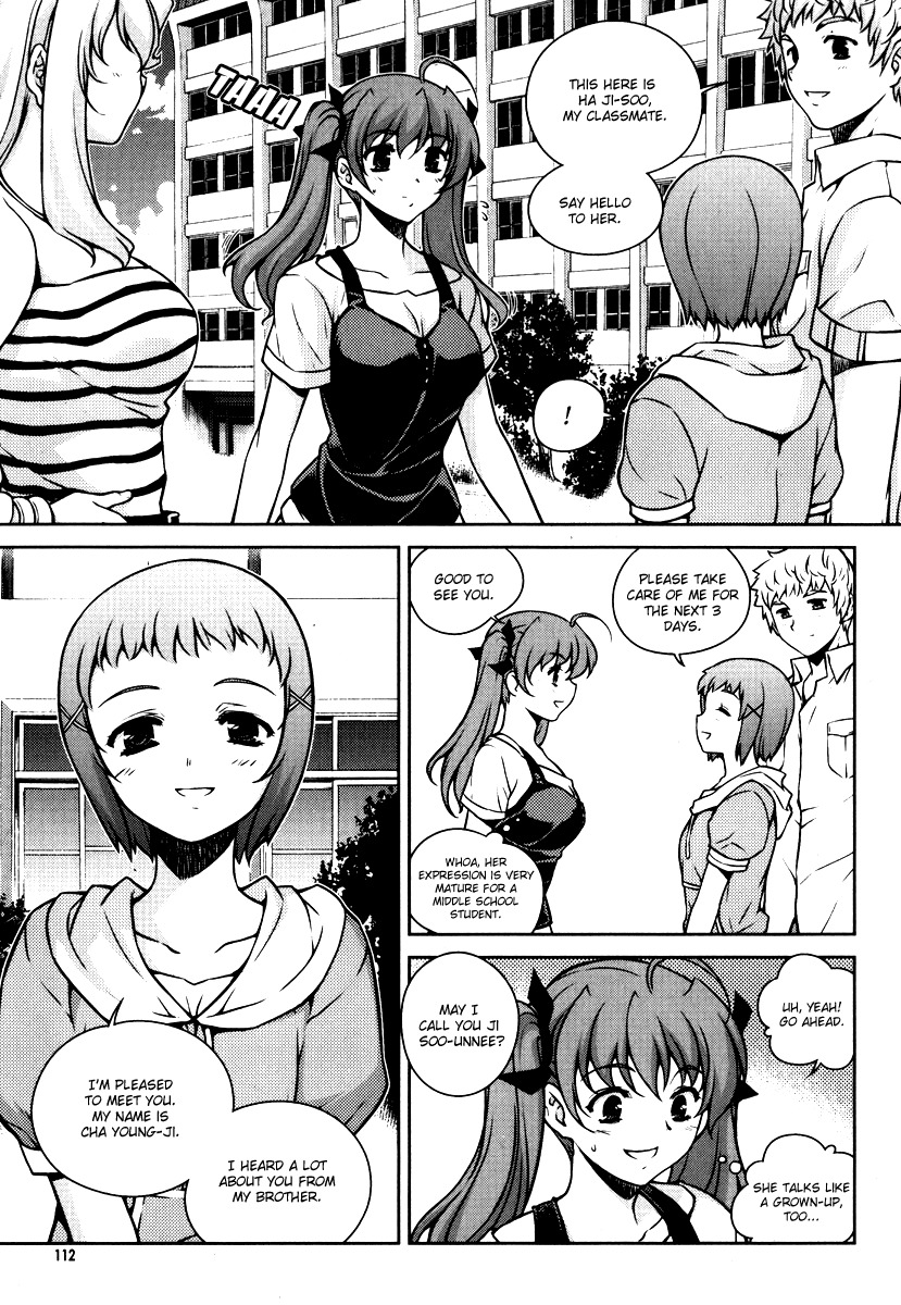 Unbalance X Unbalance Chapter 53 page 11 - Chapter 53
