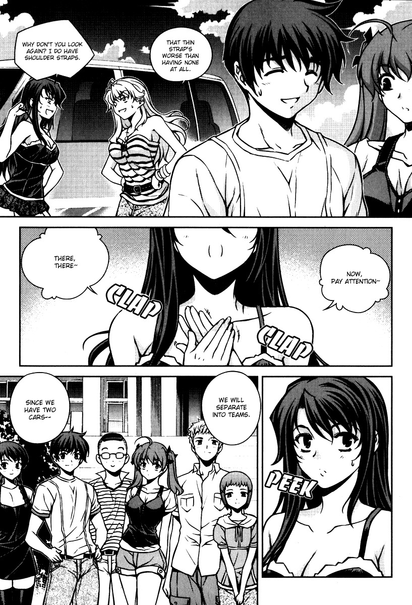 Unbalance X Unbalance Chapter 53 page 13 - Chapter 53