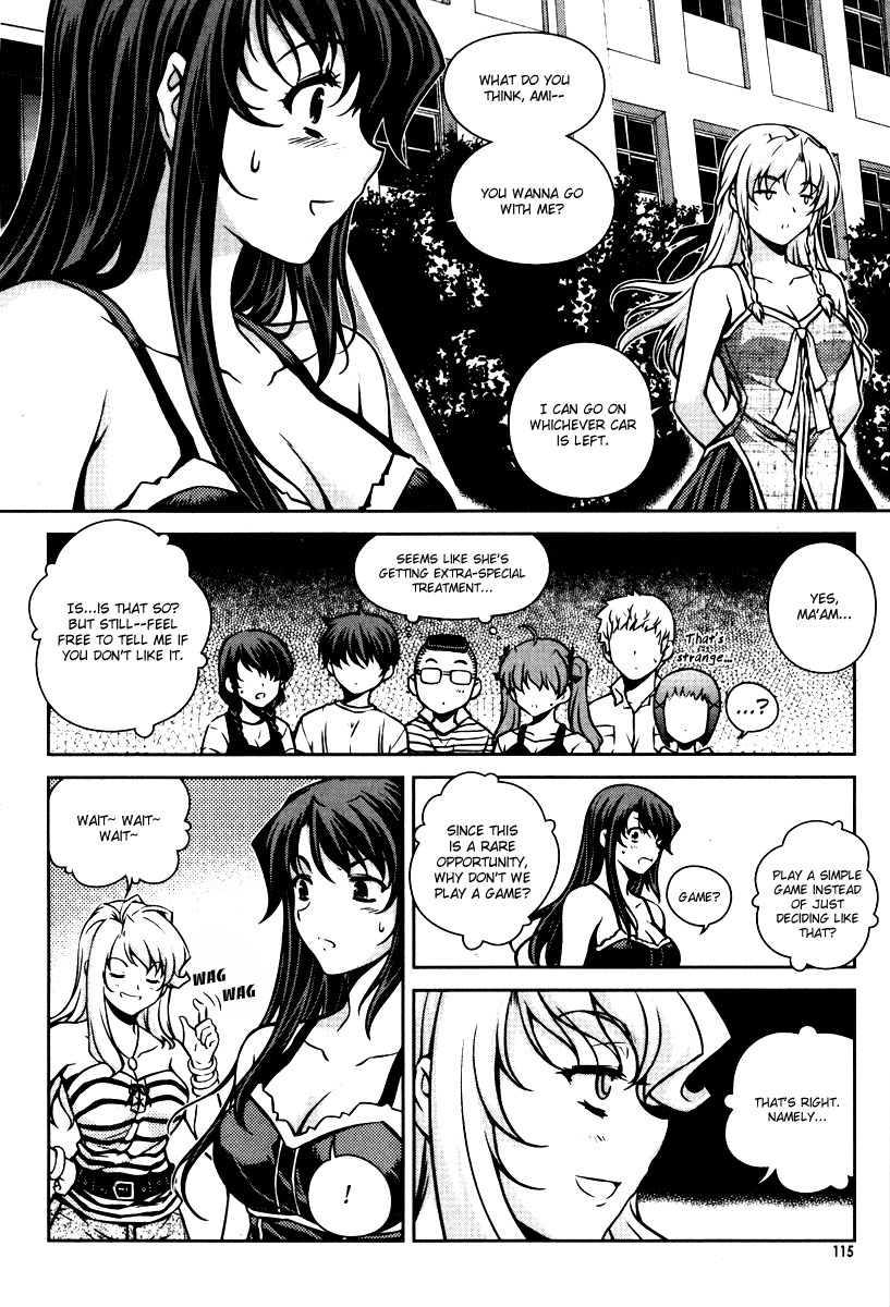 Unbalance X Unbalance Chapter 53 page 14 - Chapter 53