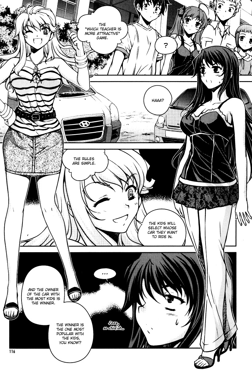 Unbalance X Unbalance Chapter 53 page 15 - Chapter 53